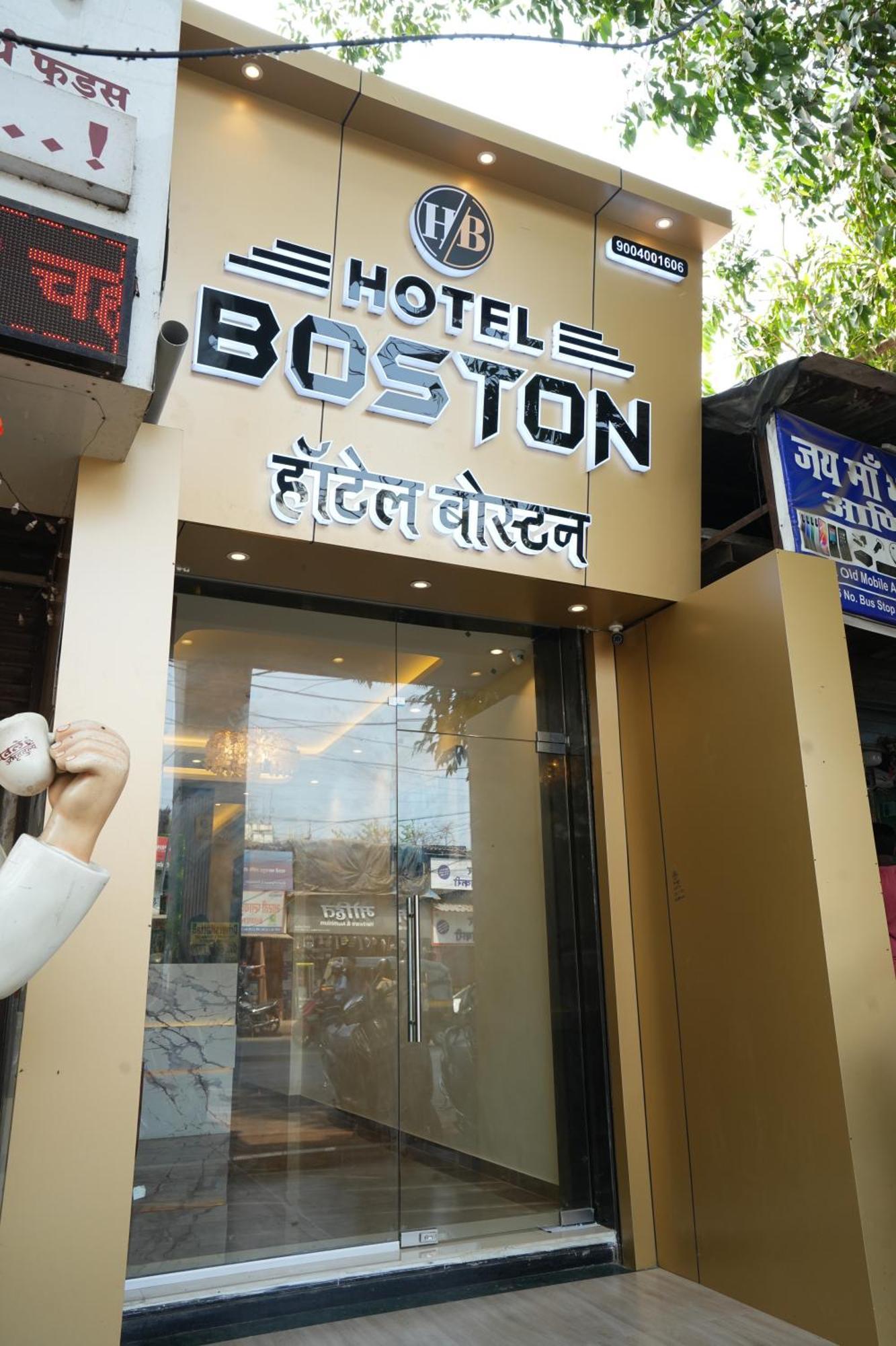Hotel Boston Mumbai Exterior photo