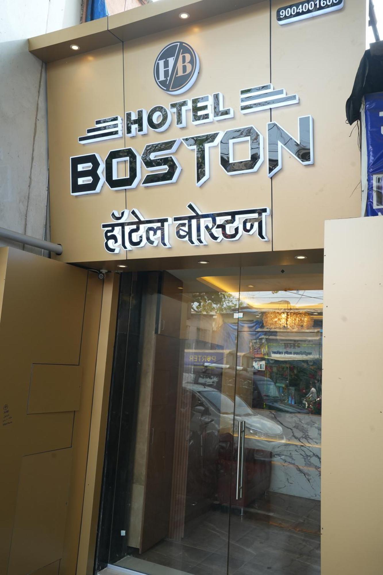 Hotel Boston Mumbai Exterior photo